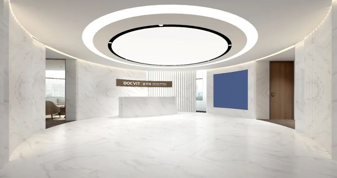 北京道可特（天津）律师事务所