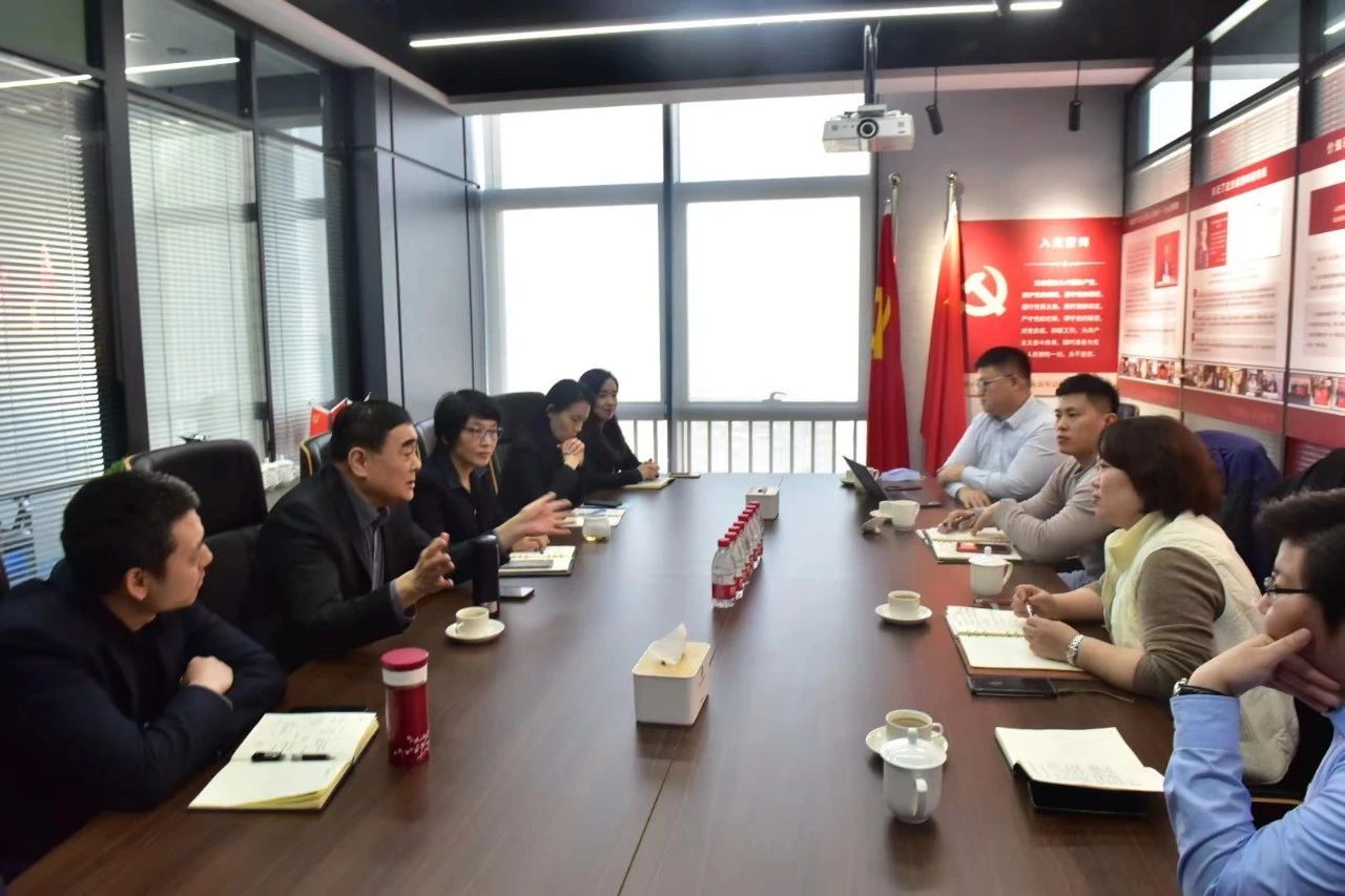 道可特天津办公室温军旗律师受邀参加天津滨海高新区市场监管调解机制创新研讨会