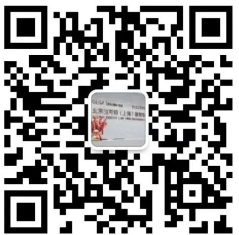 道可特上海办公室