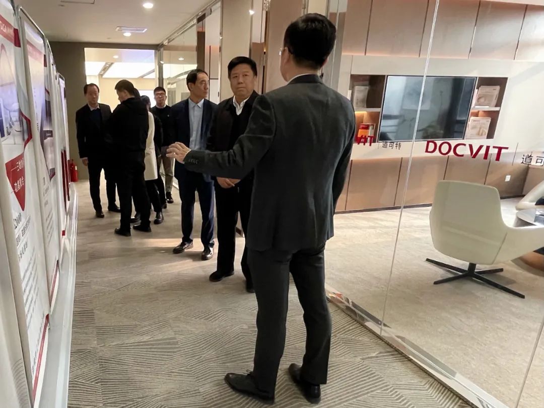 济南市司法局、济南市律师协会领导莅临道可特济南办公室检查指导工作