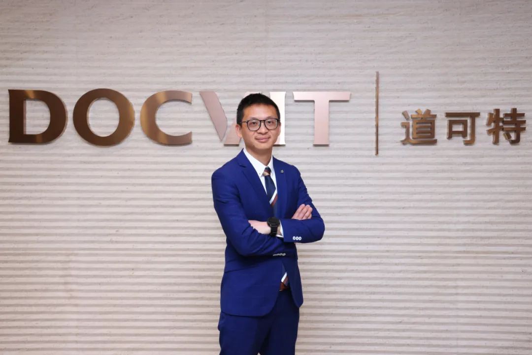 道可特知产·人物丨专利领域：聂稻波