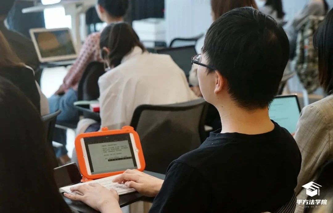 道可特上海办公室刘甫律师受邀担任平方法学院“金牌Offer训练营”主讲导师