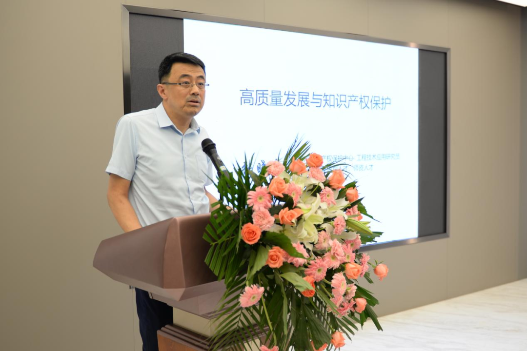 中国(济南)知识产权保护中心工程技术应用研究员、全国专利信息领军和师资人才张晓东先生 中国(济南)知识产权保护中心工程技术应用研究员、全国专利信息领军和师资人才张晓东先生