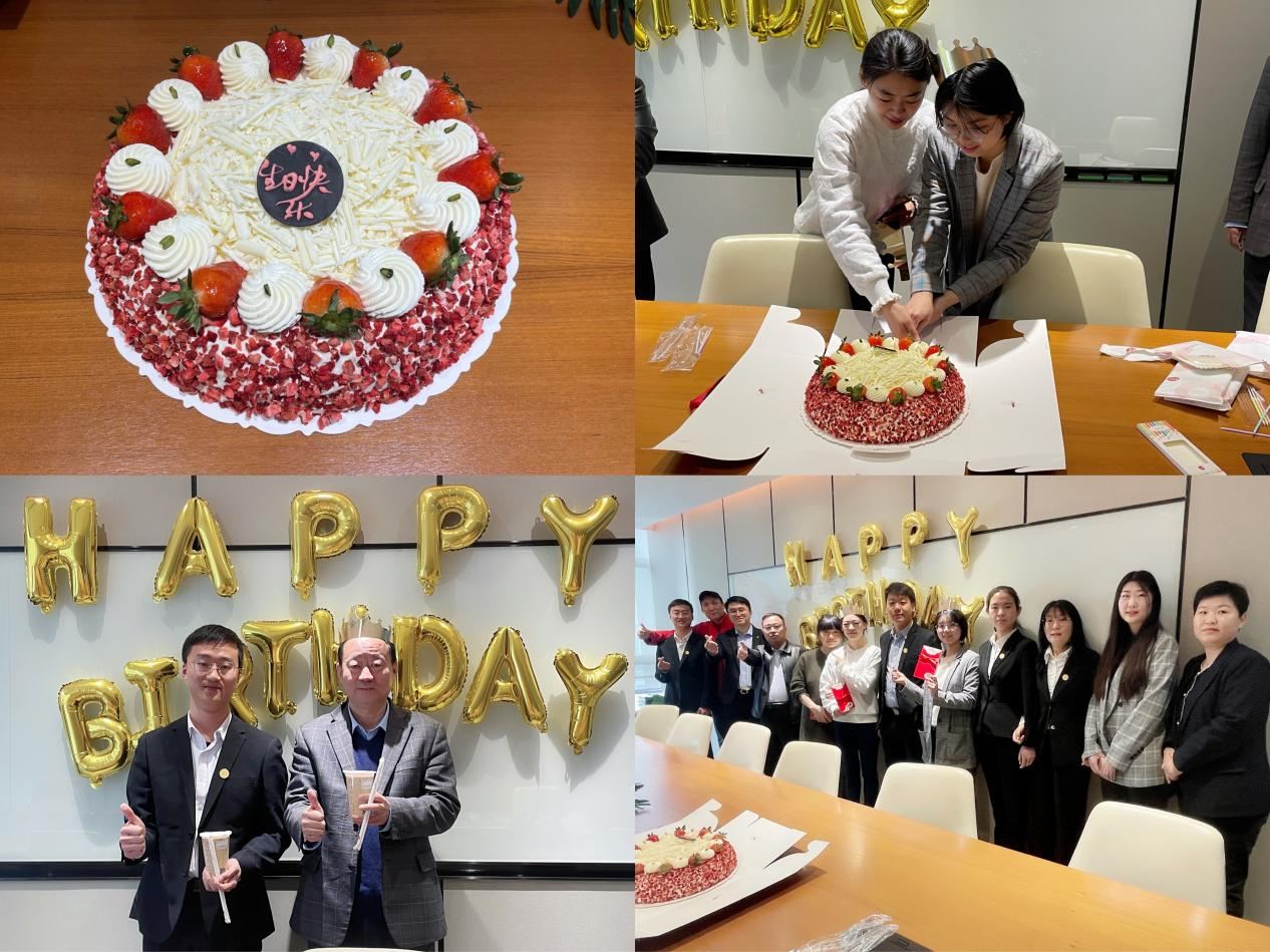 北京市道可特（济南）律师事务所举办4月份生日会