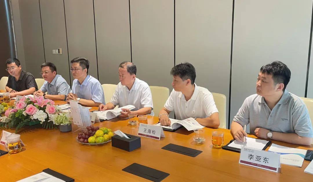 山东省国家知识产权保护中心、山东省知识产权服务业协会领导来道可特调研指导