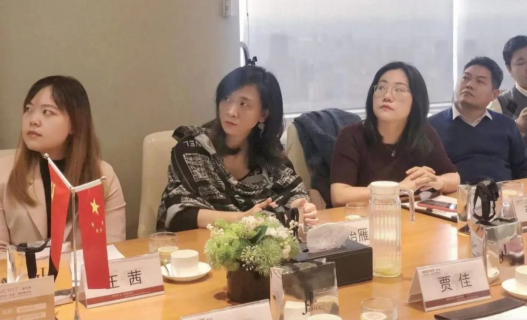 道可特天津办公室“道咖日”第四期：新阶层·精英家庭婚姻家事与财富关系