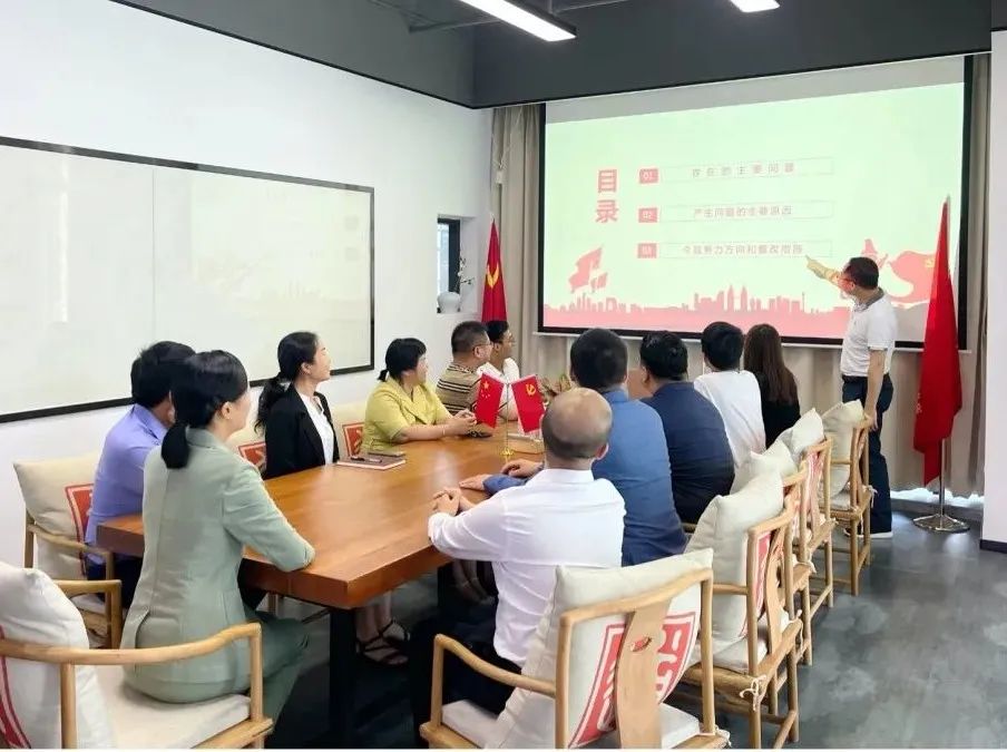 道可特廖森林律师带领党员开展民主生活会 道可特廖森林律师带领党员开展民主生活会