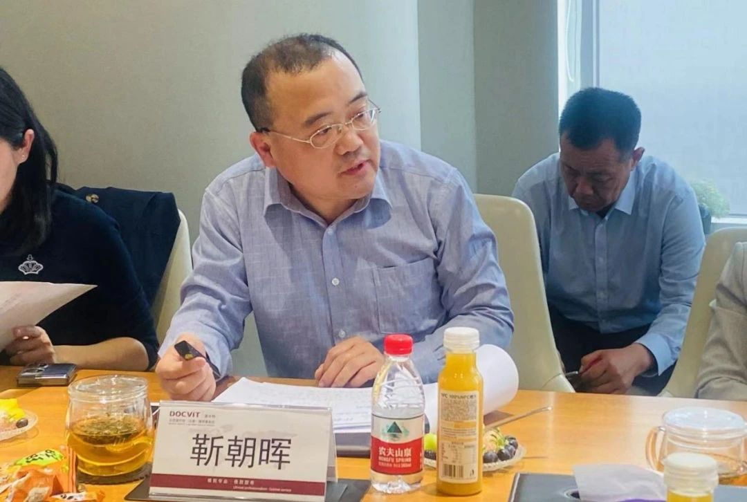 天津律协仲裁专委会主任靳朝晖律师 天津律协仲裁专委会主任靳朝晖律师