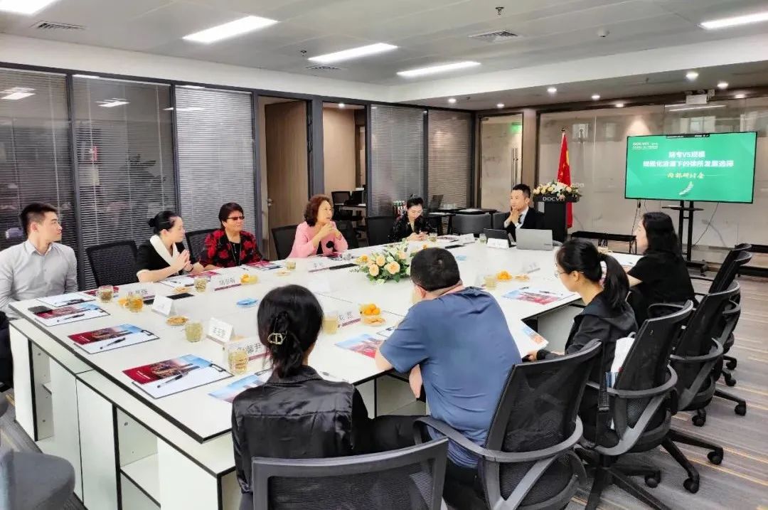 北京道可特(海口)律师事务所主办的“精专VS规模,规模化浪潮下的律所发展选择内部研讨会” 北京道可特(海口)律师事务所主办的“精专VS规模,规模化浪潮下的律所发展选择内部研讨会”