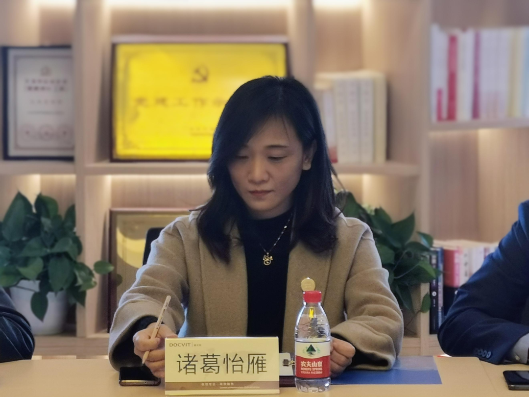 北京道可特（天津）律师事务所运营总监、北京市道可特律师事务所事业发展与分所管理中心副主任，诸葛怡雁女士