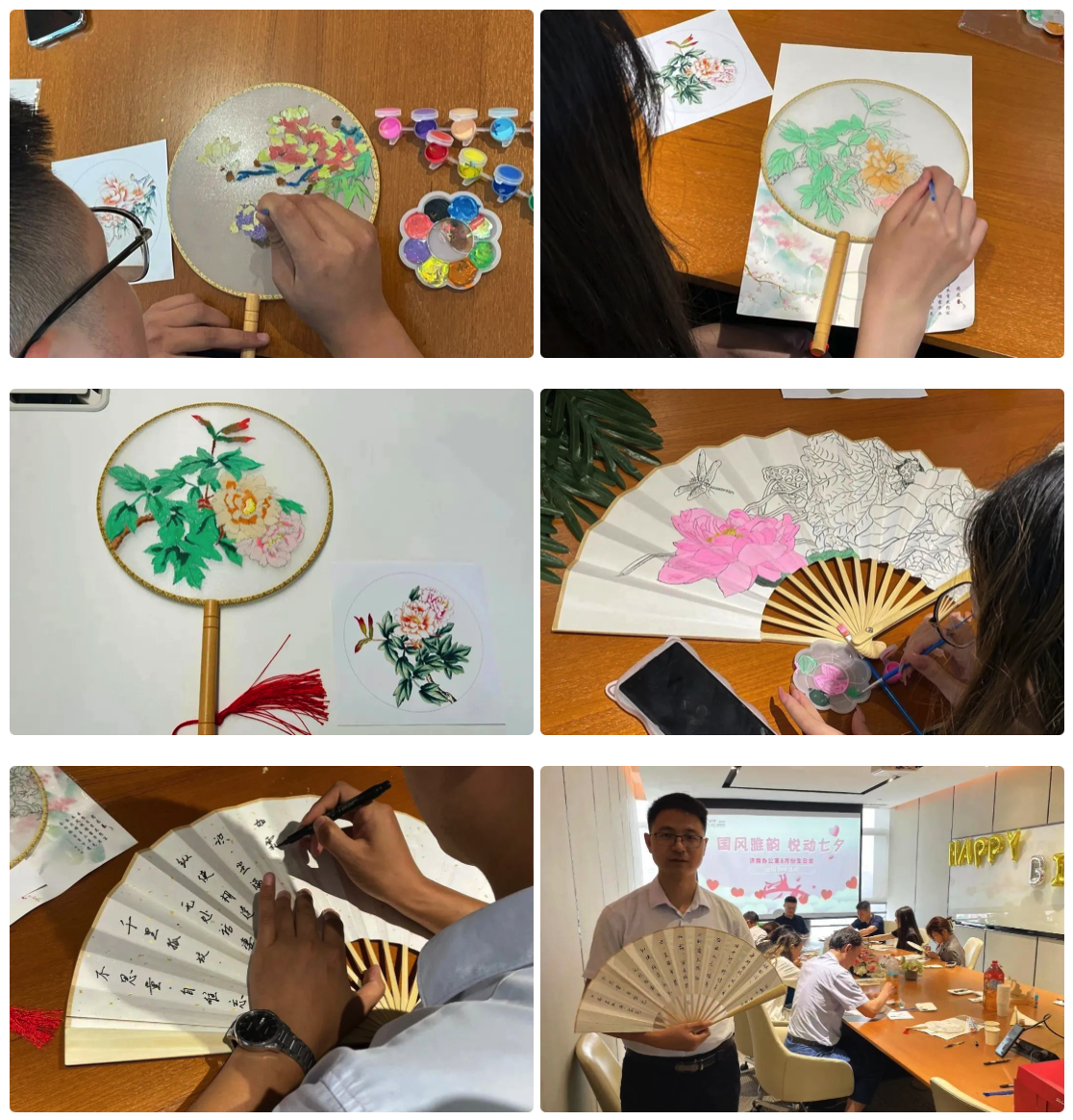 道可特“国风雅韵 悦动七夕”活动