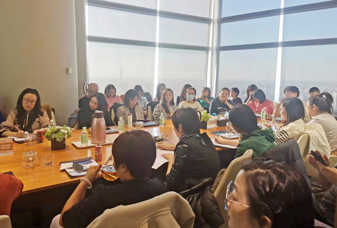 道可特天津办公室举办 如何“零成本”做好离职谈判线下公开课