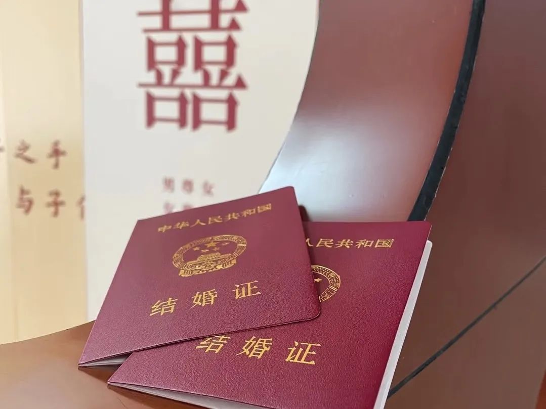 道可特深圳办公室肖堰律师官宣领证