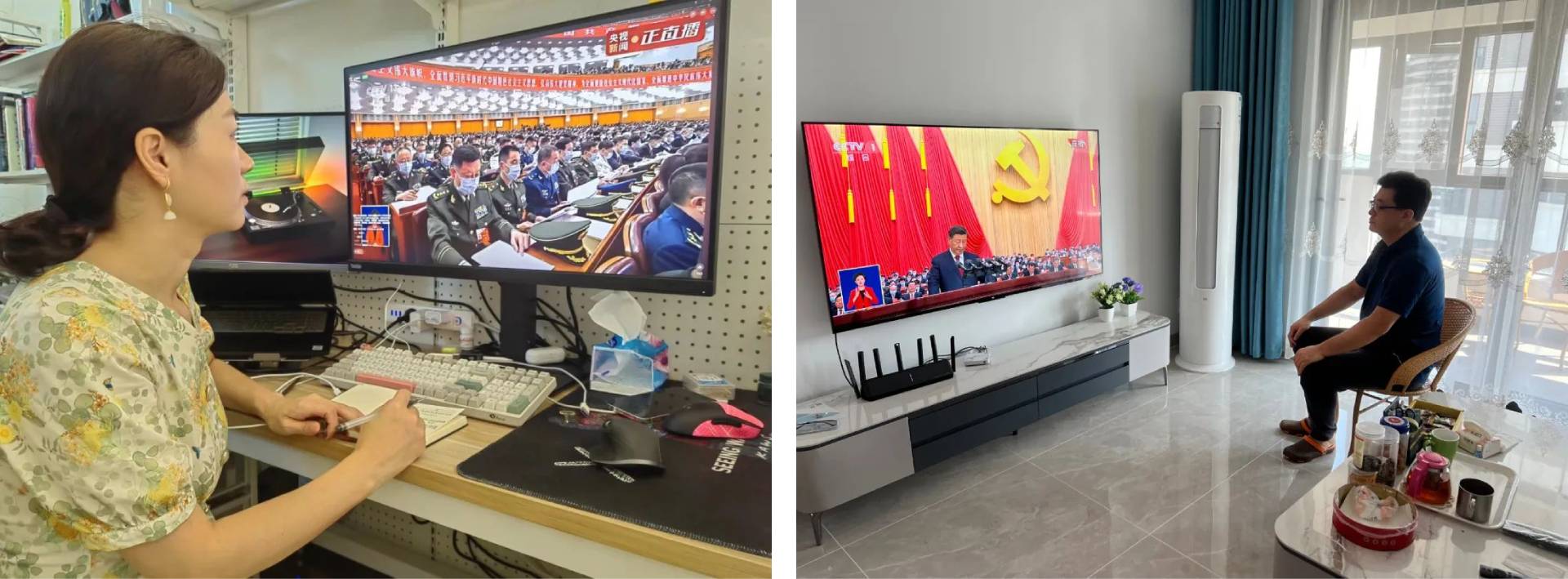 道可特海口办公室