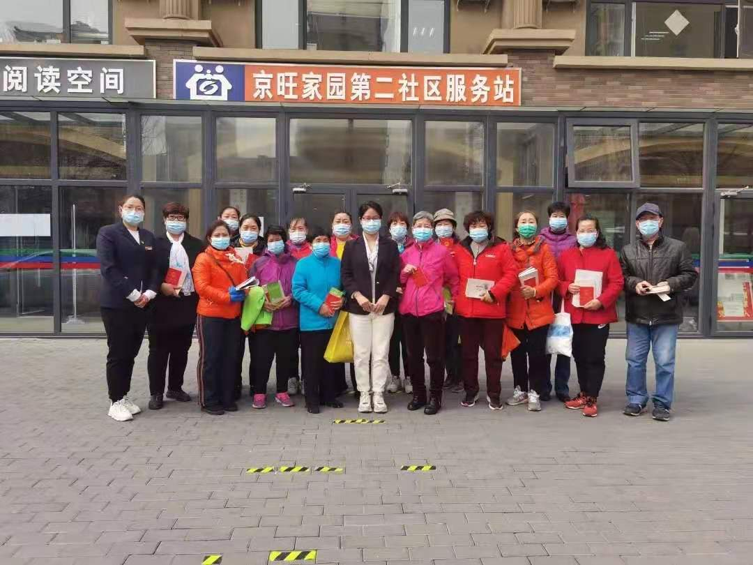 道可特公益 | 我所王浩溪律师受邀为社区居民进行《民法典》公益宣讲