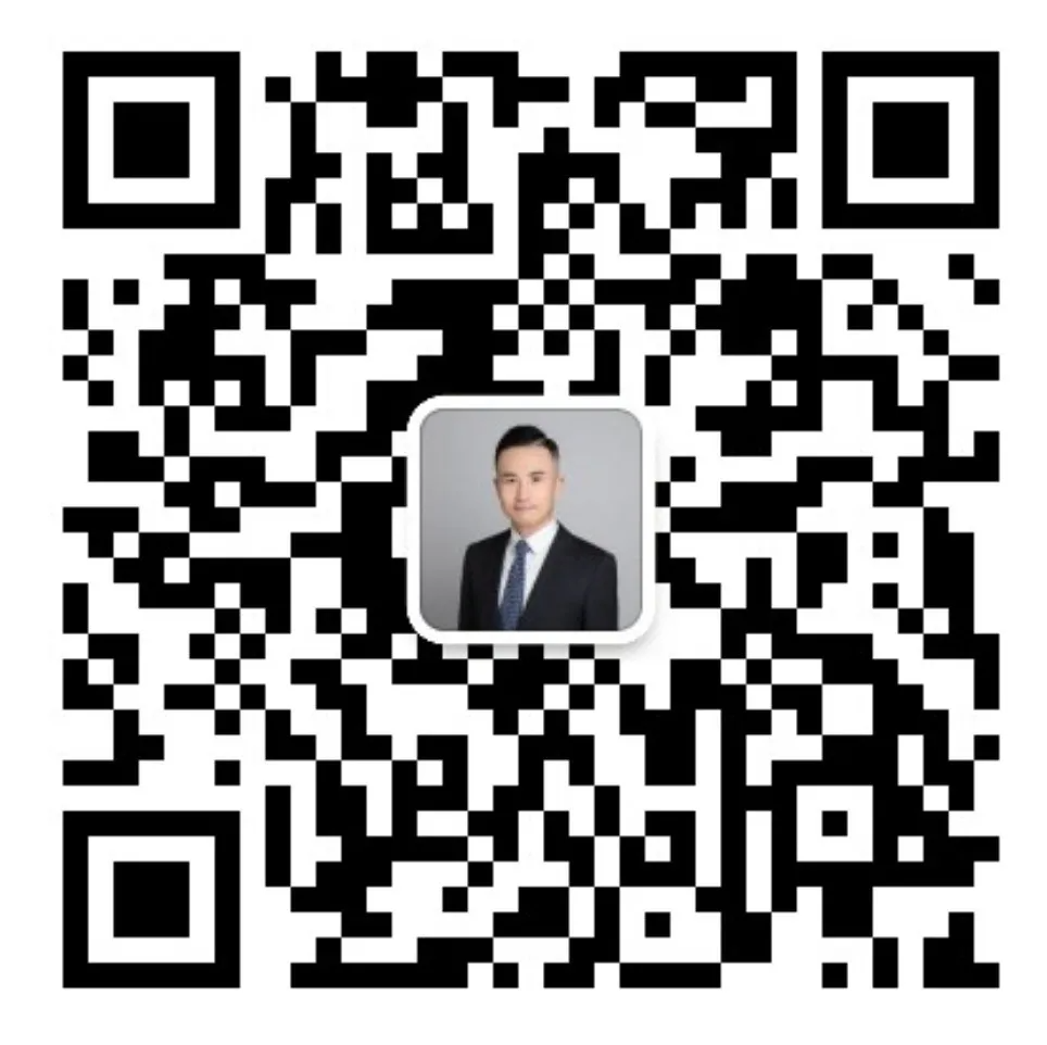 道可特海口办公室丨“互联网+”时代下法律服务市场的开拓与延展主题研讨会 报名方式