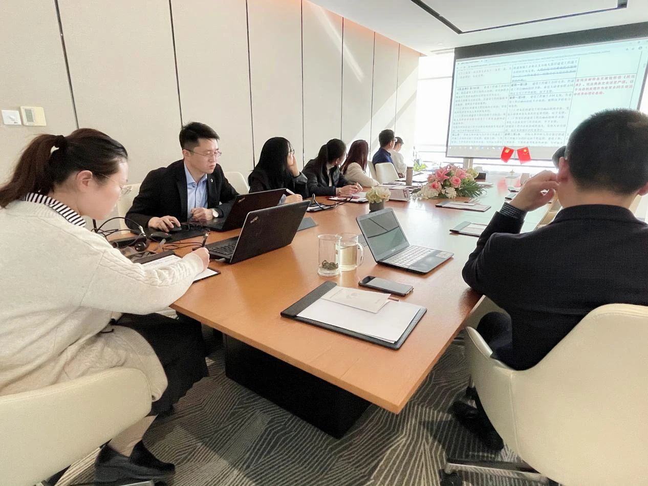 北京市道可特（济南）律师事务所举办第四期《民法典》最新司法解释专题学习会