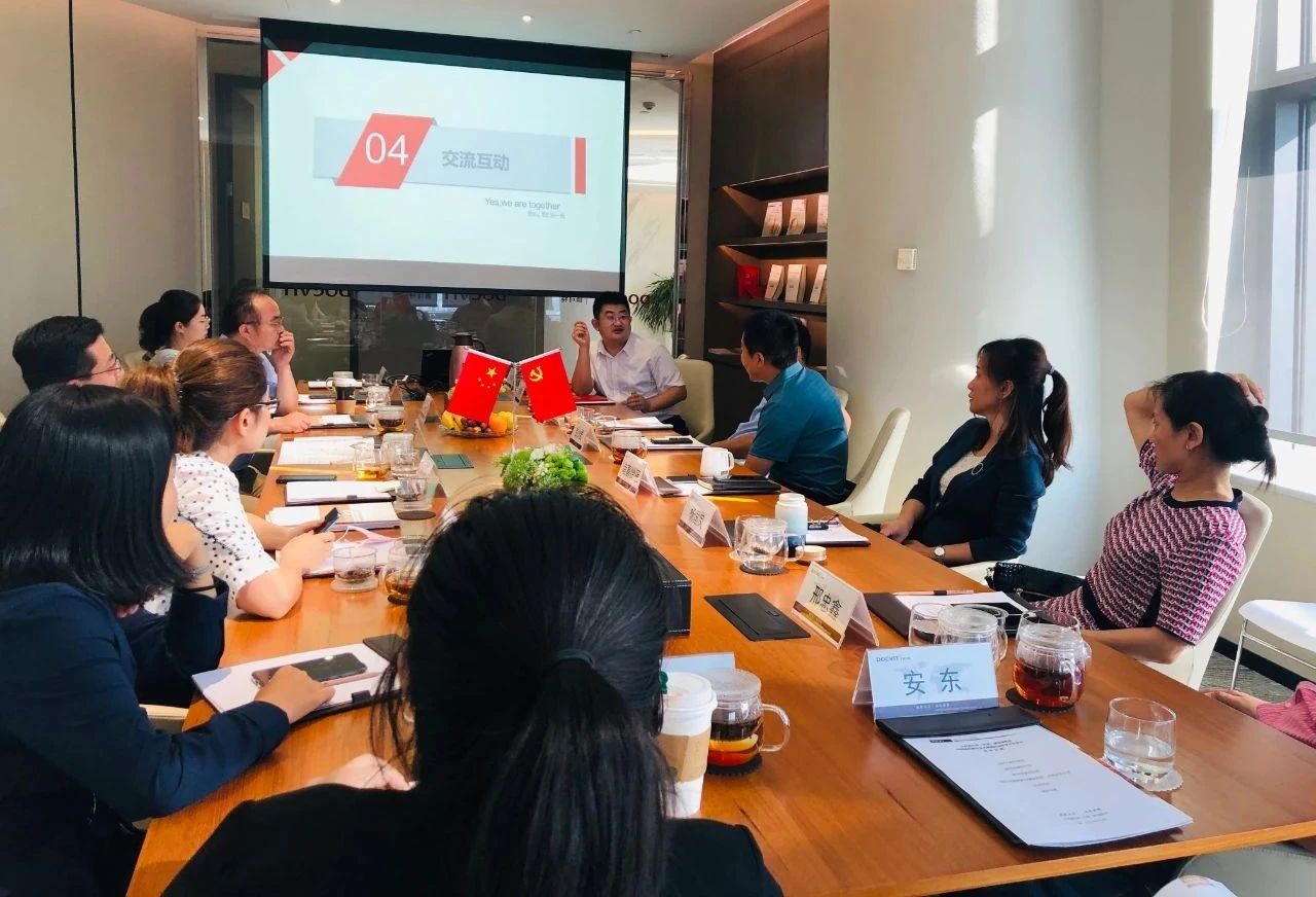 北京道可特(天津)律师事务所举办于亮先生特聘顾问聘任仪式暨国际业务学术交流会活动 北京道可特(天津)律师事务所举办于亮先生特聘顾问聘任仪式暨国际业务学术交流会活动