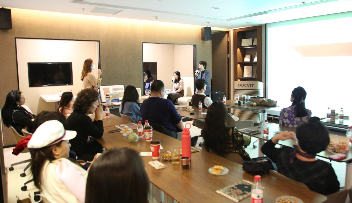 道可特律师受邀参加“薪火相传——家族传承税法”专题活动并做主旨演讲