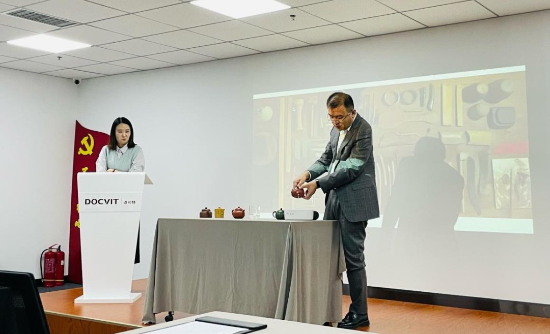 道可特太原办公室 | 桐道·读书会（二十八）：王燕律师分享《美妙绝伦：紫砂壶收藏与鉴赏》