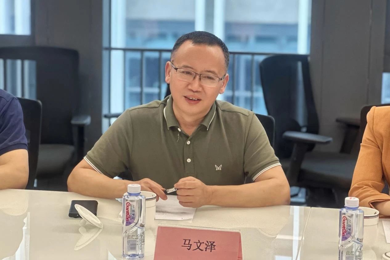 深圳大学法学院党委书记马文泽