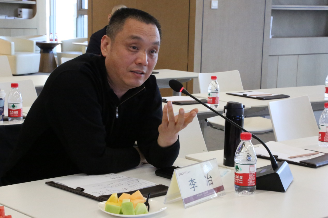 道可特学院第二期公开课嘉宾李冶先生