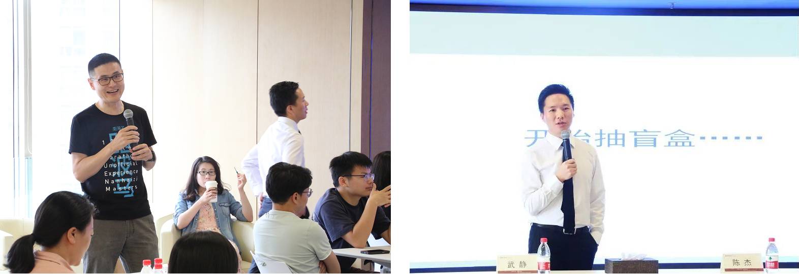 知微见著，臻于至善——道可特青训营第三期第三课