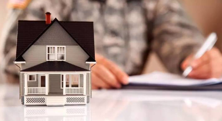 道可特研究 | “借名买房”协议的效力及房屋所有权的归属问题研究