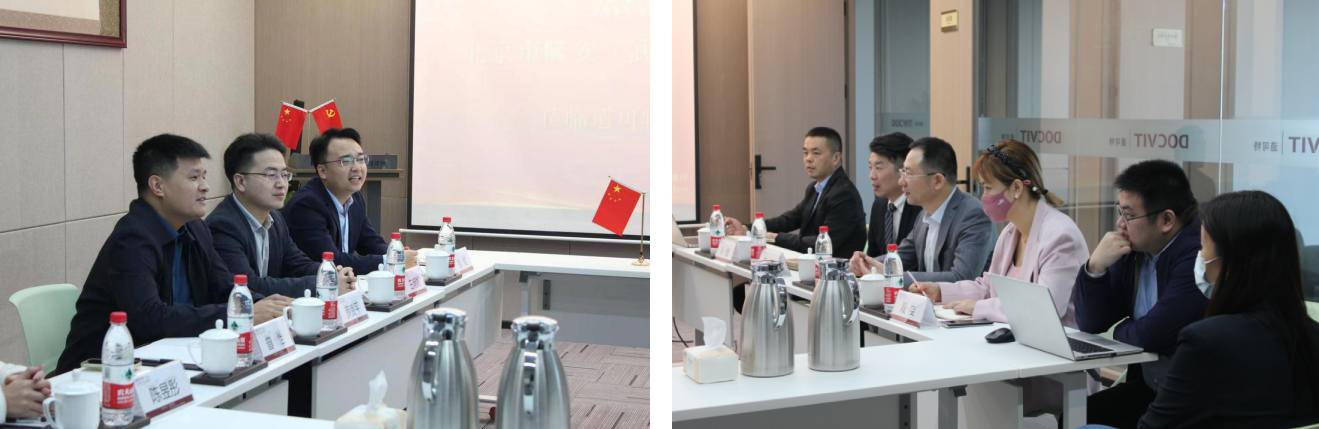 北京市隆安(武汉)律师事务所莅临道可特武汉办公室参观交流 北京市隆安(武汉)律师事务所莅临道可特武汉办公室参观交流