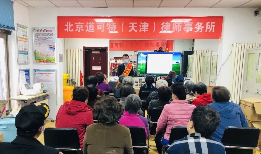 同道故事 | 不忘初心，“在一起”向未来