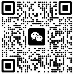薪火相传——家族传承税法专题活动报名方式