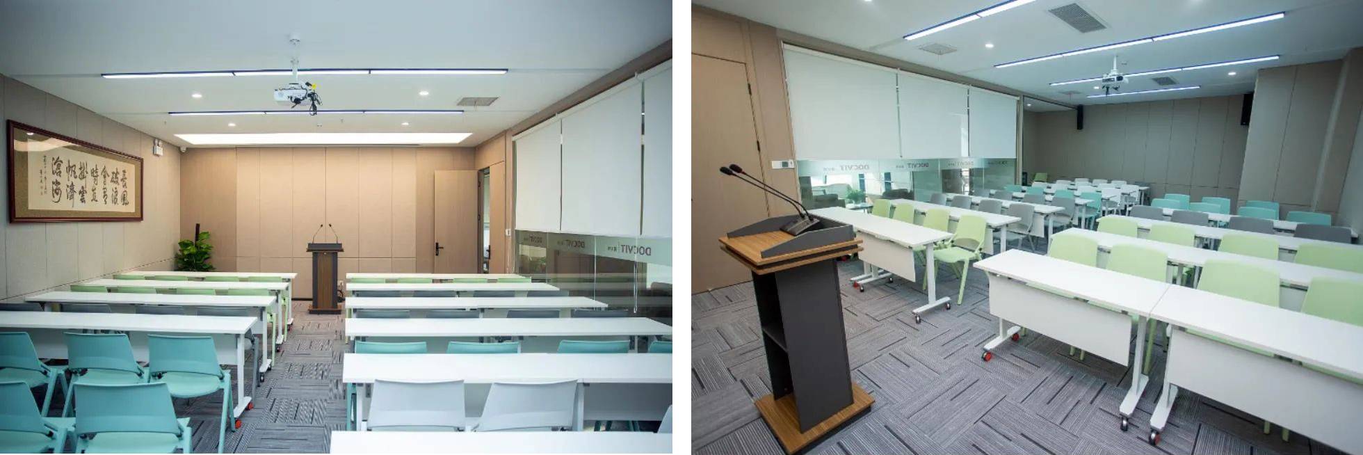 道可特律所武汉办公室-会议中心