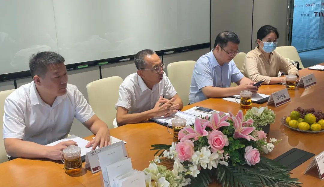 山东省国家知识产权保护中心、山东省知识产权服务业协会领导来道可特调研指导