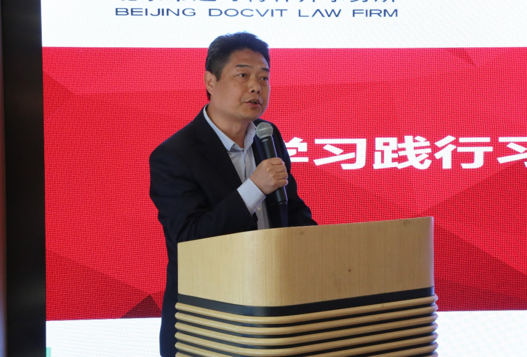 北京市道可特律师事务所宋建勋律师