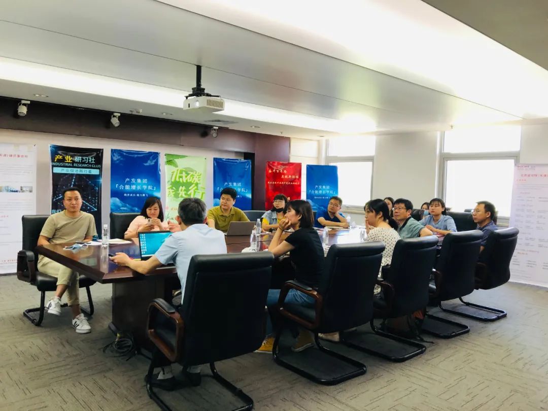 道可特新天津办公室联合OTC成功举办“企业股权融资之战略与风险考量”主题培训 道可特新天津办公室联合OTC成功举办“企业股权融资之战略与风险考量”主题培训