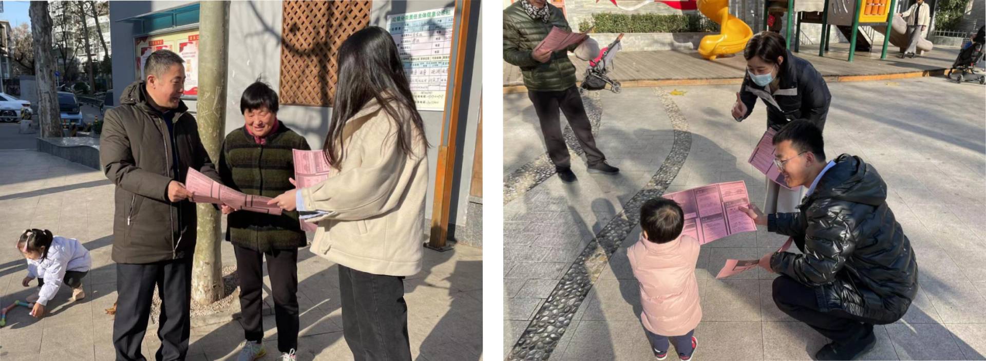 道可特济南办公室携手市中区乐山小区社区联合工会开展宪法日公益法律宣传活动