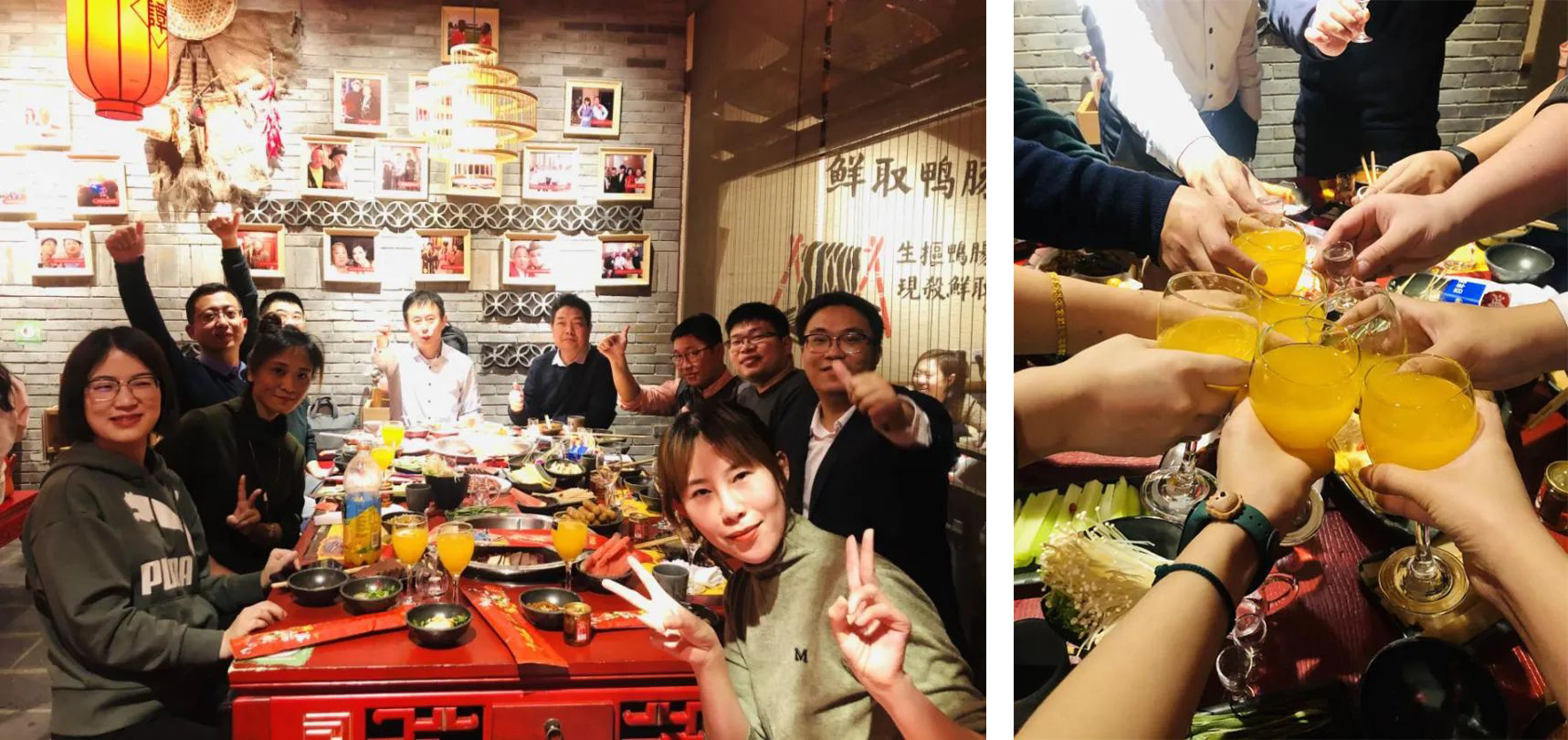 道可特新闻 | 天津办公室新春特辑：乘风破浪，立身行道