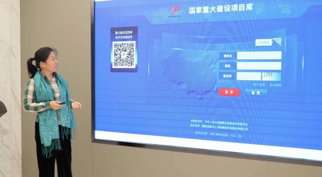 北京市道可特（济南）办公室律师、合伙人刘双梅