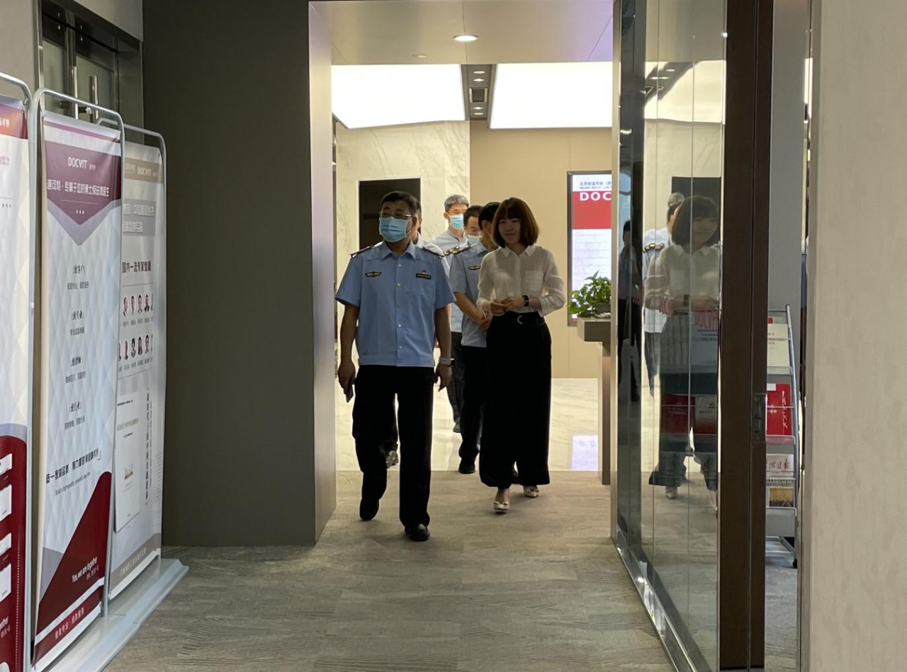 济南市市场监管综合行政执法支队一行到访道可特律所济南办公室