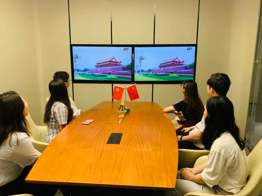 道可特天津办公室举办“回望百年风雨路，愿以丹心报华夏”系列活动