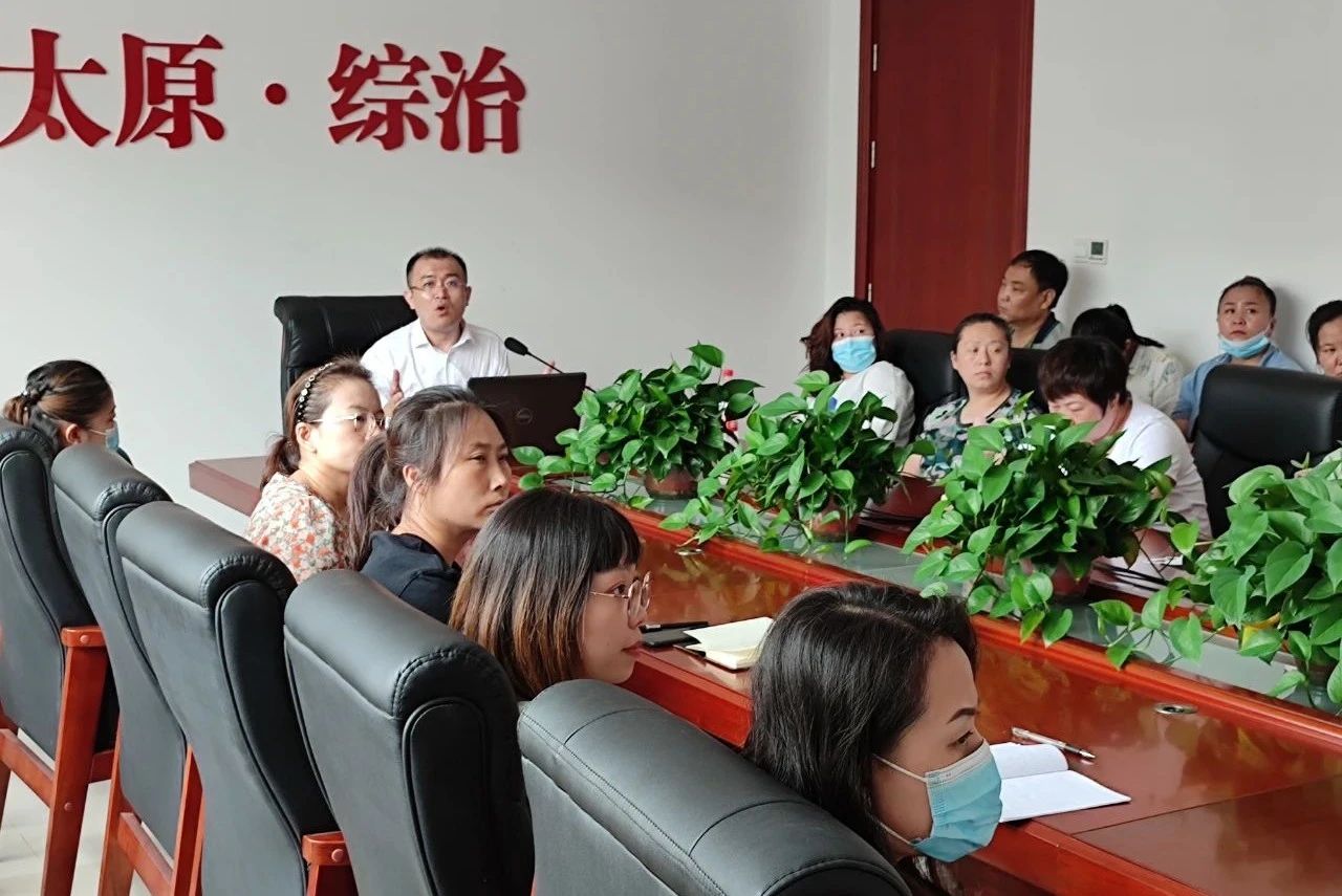 道可特太原办公室律师受邀为太原市村（社区）“法律明白人”活动开展“宪法及公民权利义务”培训