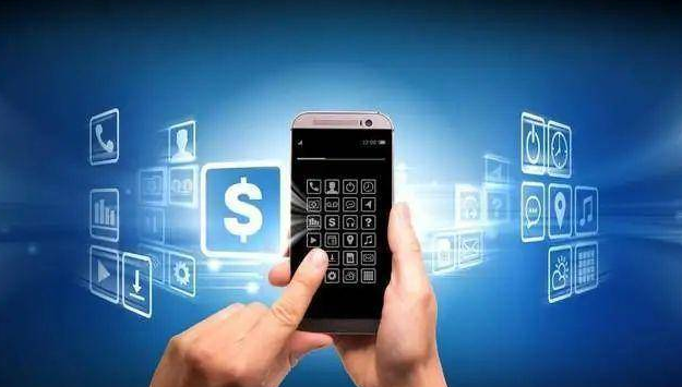 道可特研究 |《非银行支付机构条例（征求意见稿）》重点解读