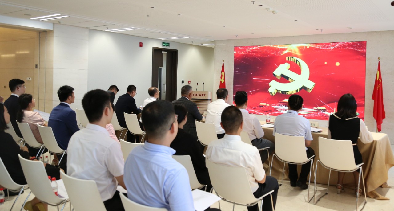 全体同志集体观看道可特党建宣传短片