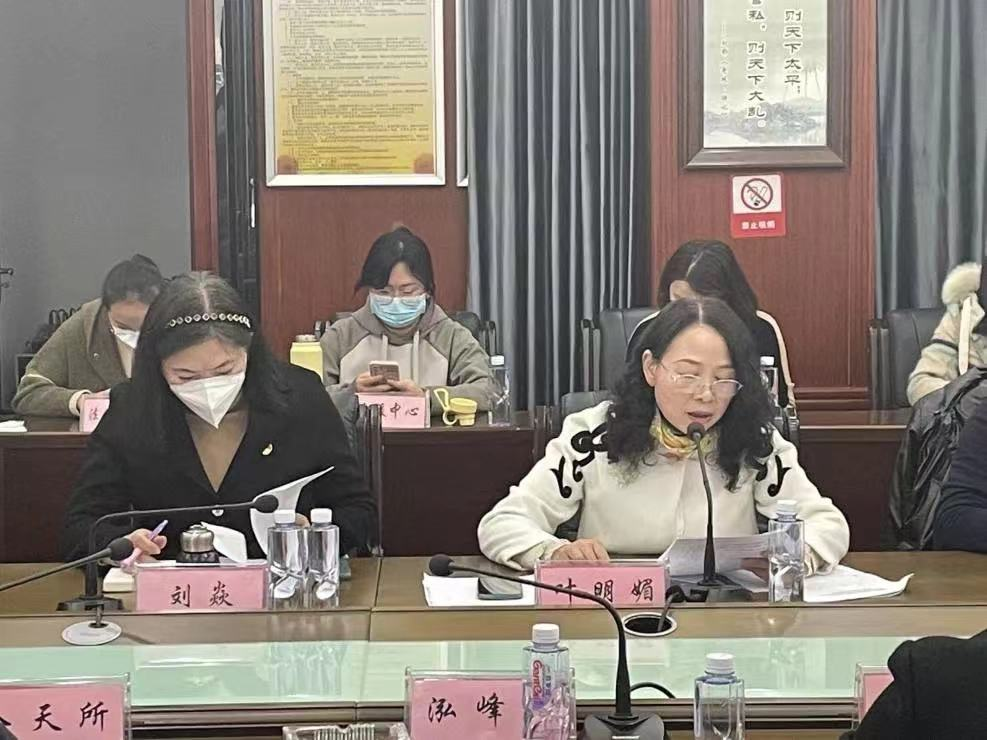 道可特党建｜道可特党员代表参加汉阳区律师行业党委先进表彰会