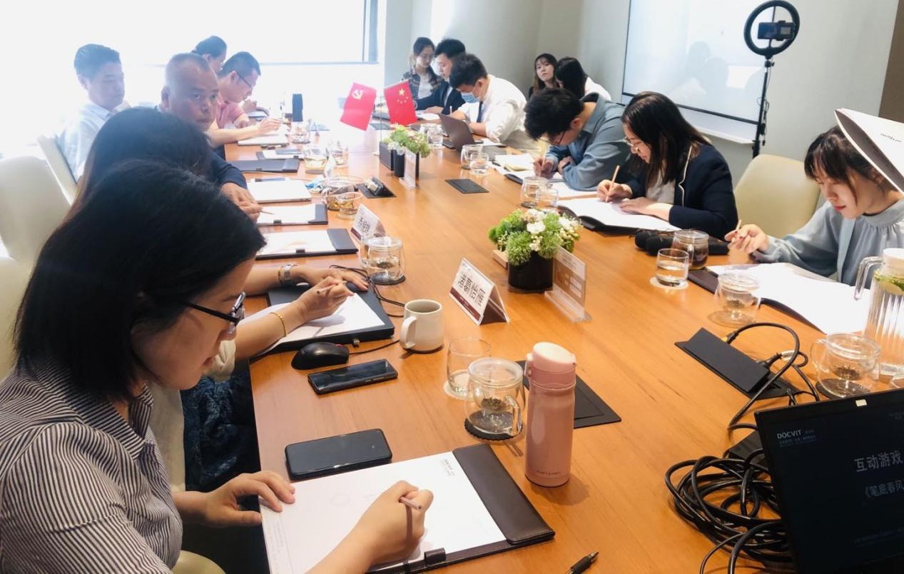 道可特天津办公室青年律师私塾第四期“觉醒年代——青年自有万钧之力”