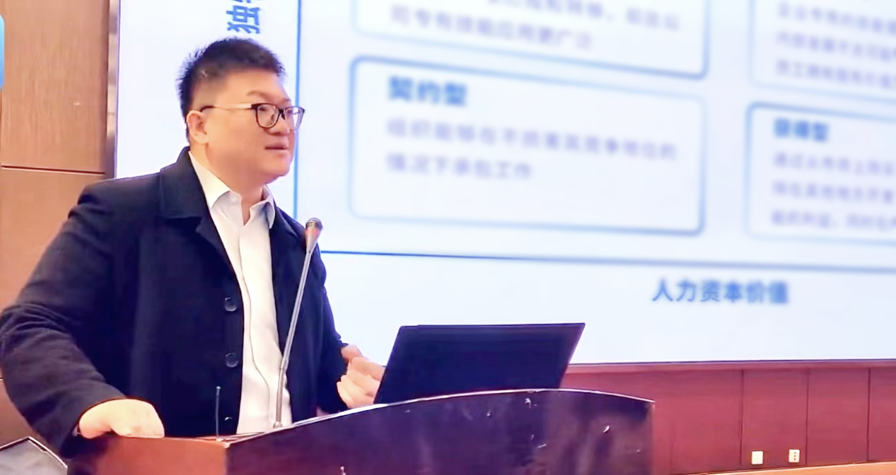 道可特天津办公室温军旗律师受邀在天津滨海高新区“和谐劳动关系大讲堂暨和谐驿站接待日活动”中作专题培训