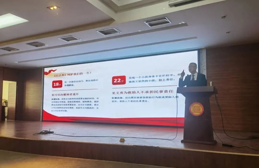 道可特太原办公室王晓骏律师