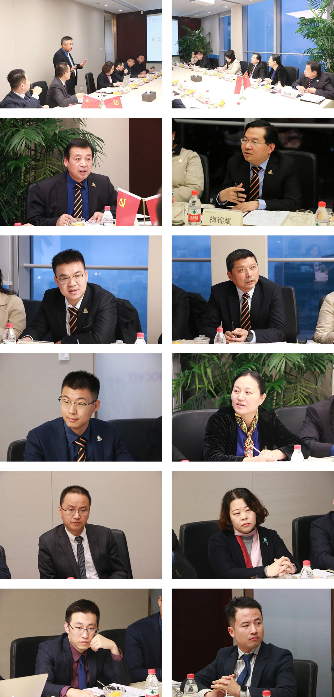 金品律所联盟2020“金鹰律师行”莅临北京市道可特律师事务所考察交流