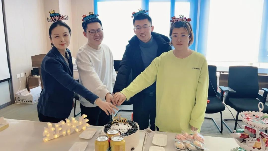 北京市道可特(哈尔滨)律师事务所二月生日会 北京市道可特(哈尔滨)律师事务所二月生日会