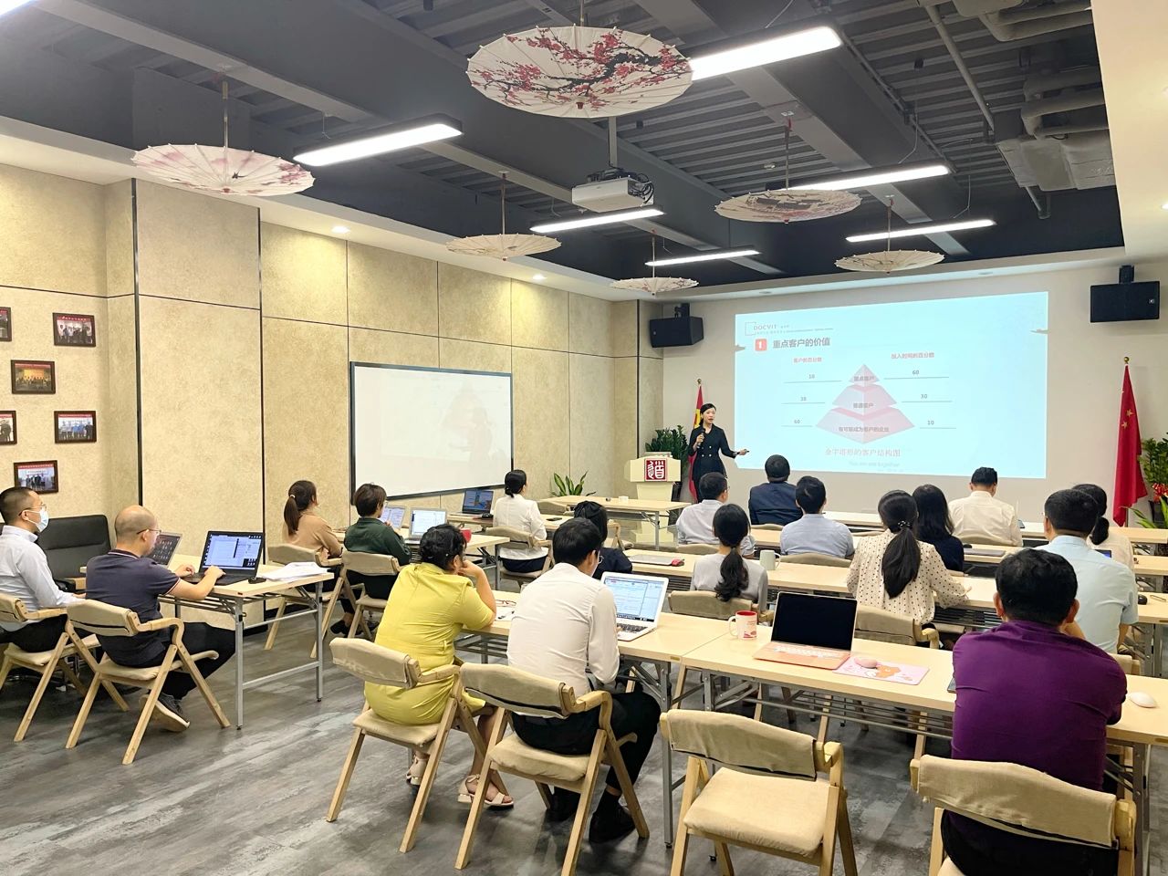 道可特深圳办公室“闻道私塾”第三期秋季业务培训会